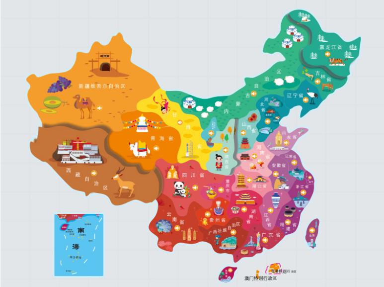 水磨沟名酒回收.jpg